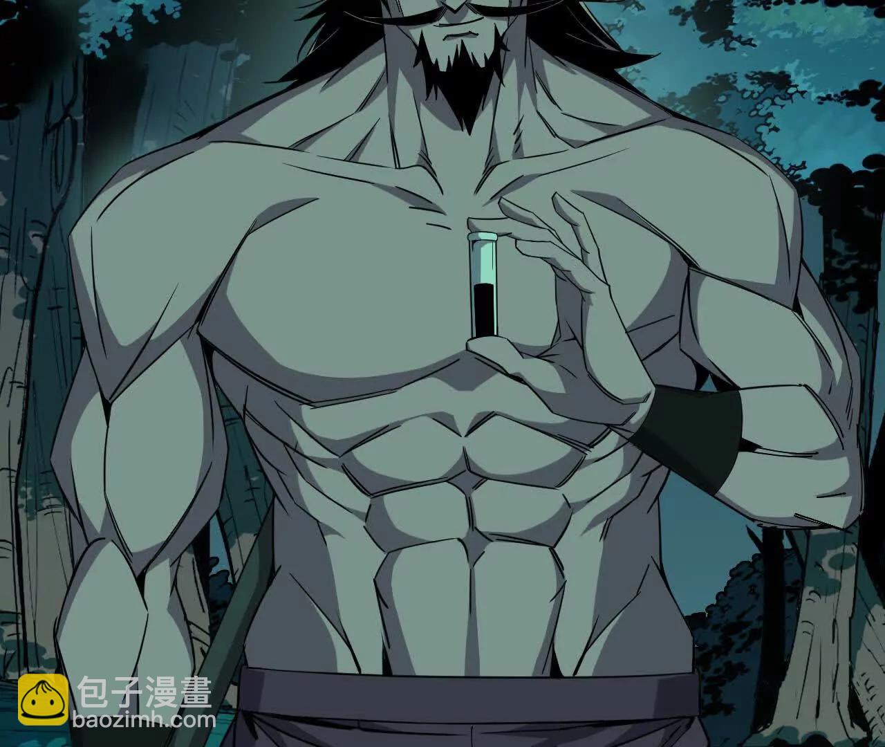 69 一劈泯恩仇(1/2)-第150话