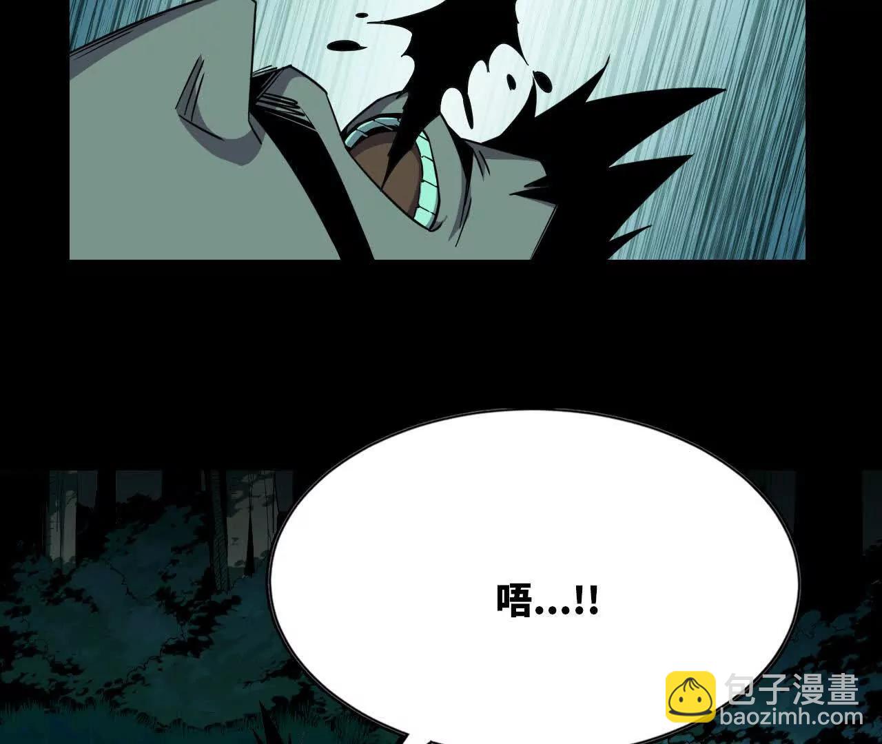 69 一劈泯恩仇(1/2)-第150话