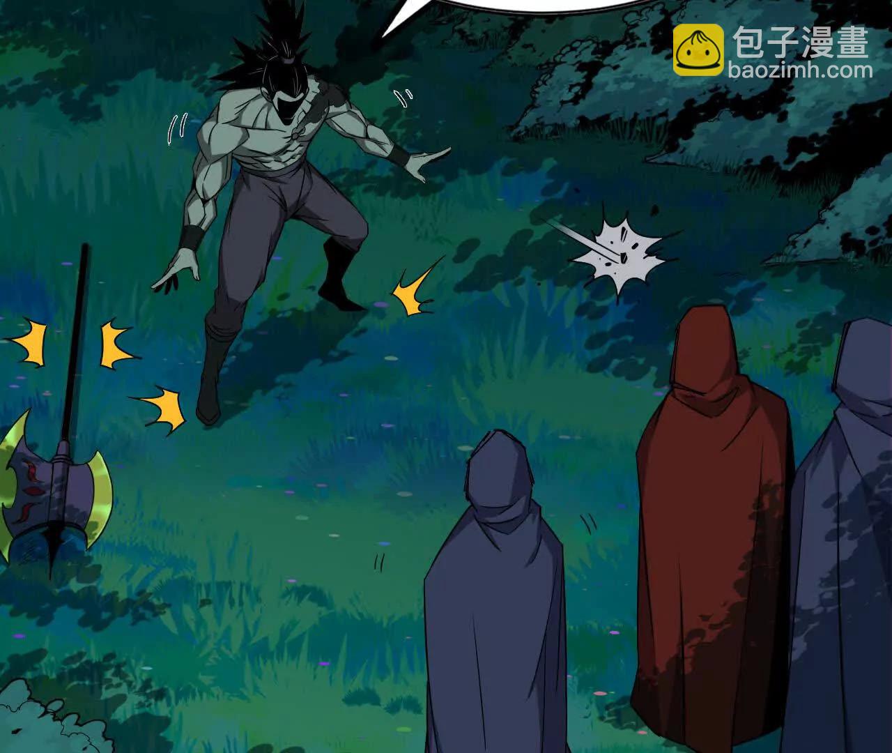 69 一劈泯恩仇(1/2)-第150话