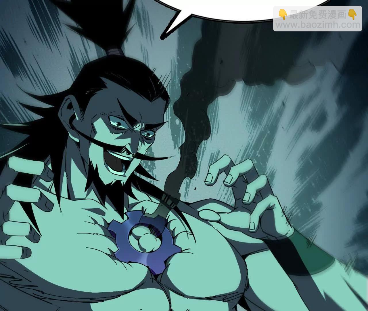 69 一劈泯恩仇(1/2)-第150话