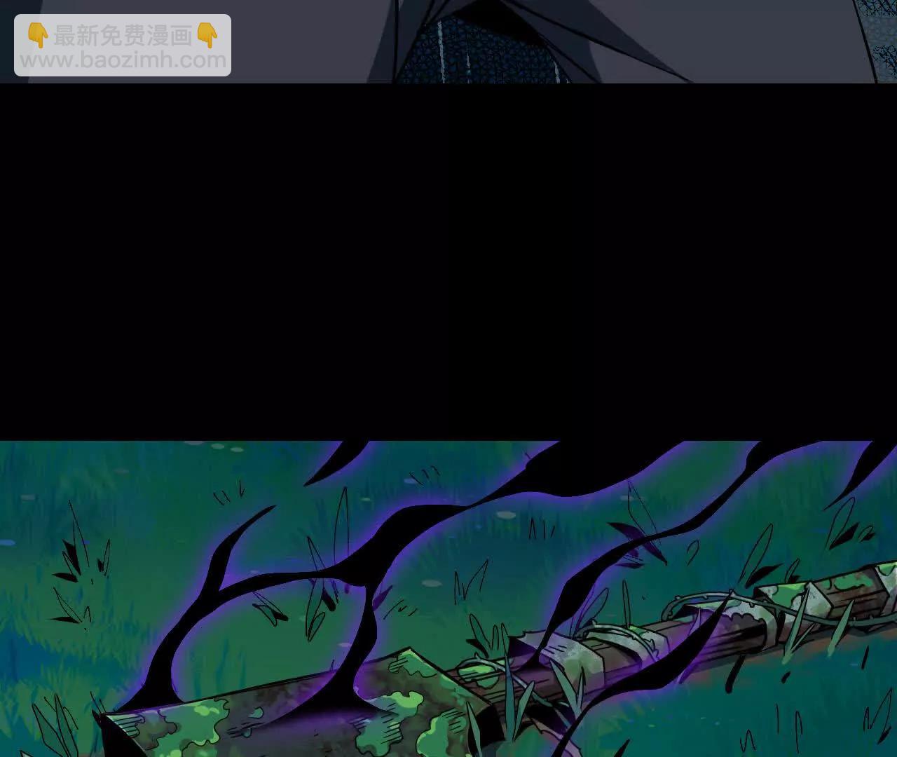 69 一劈泯恩仇(1/2)-第150话