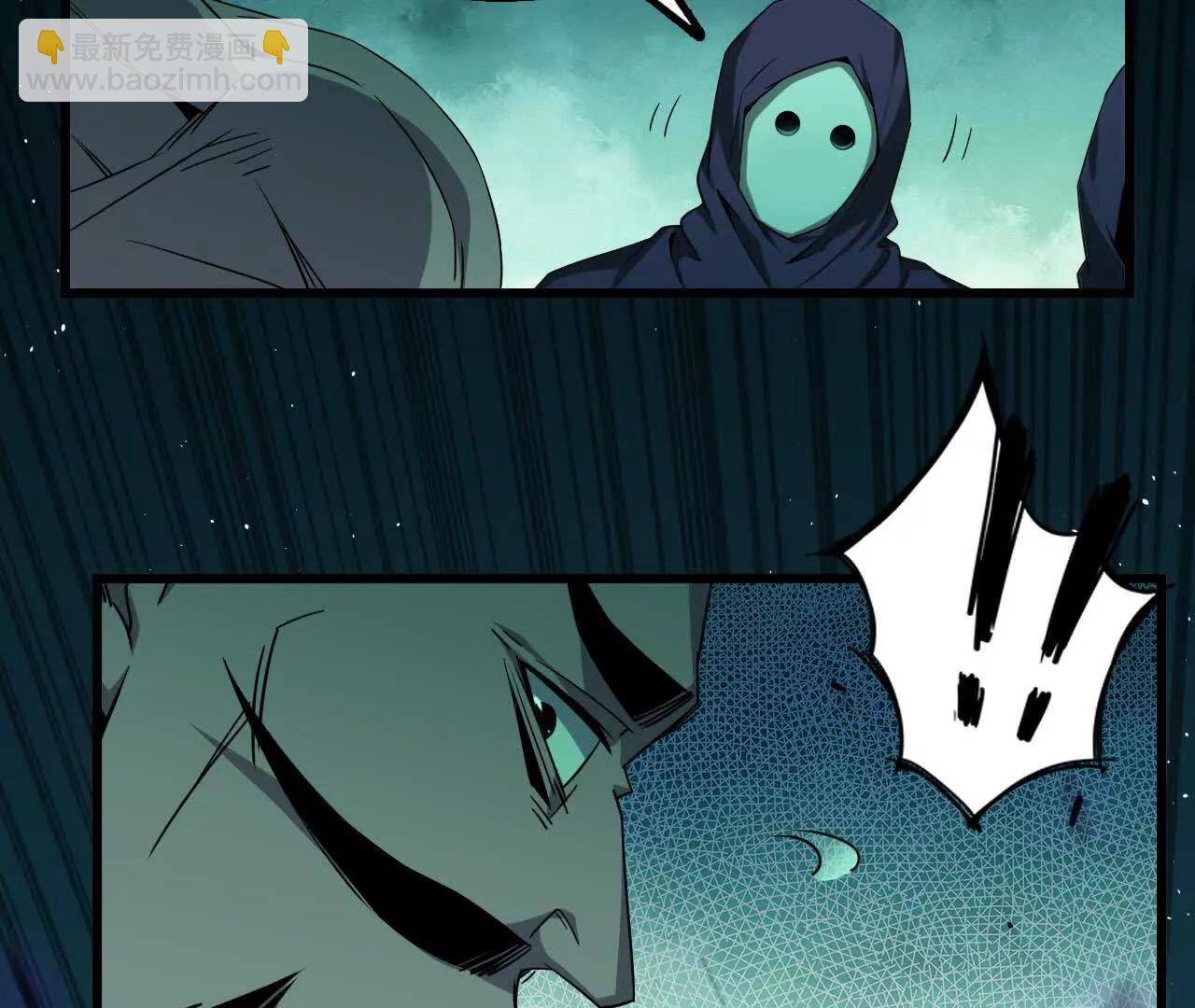 69 一劈泯恩仇(1/2)-第150话