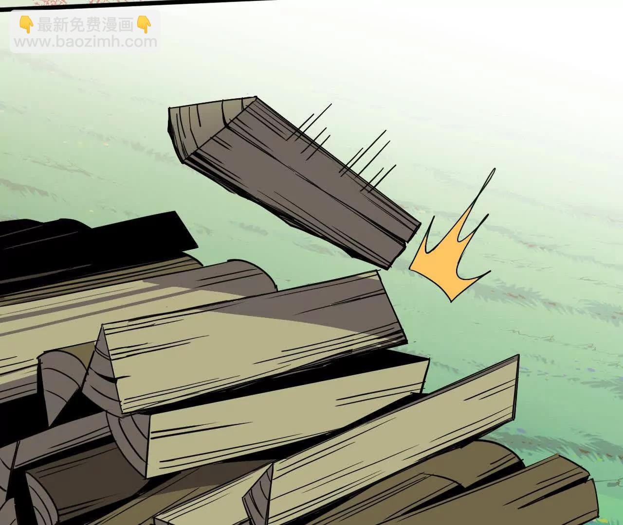 70 一劈泯恩仇下(1/2)-第70话