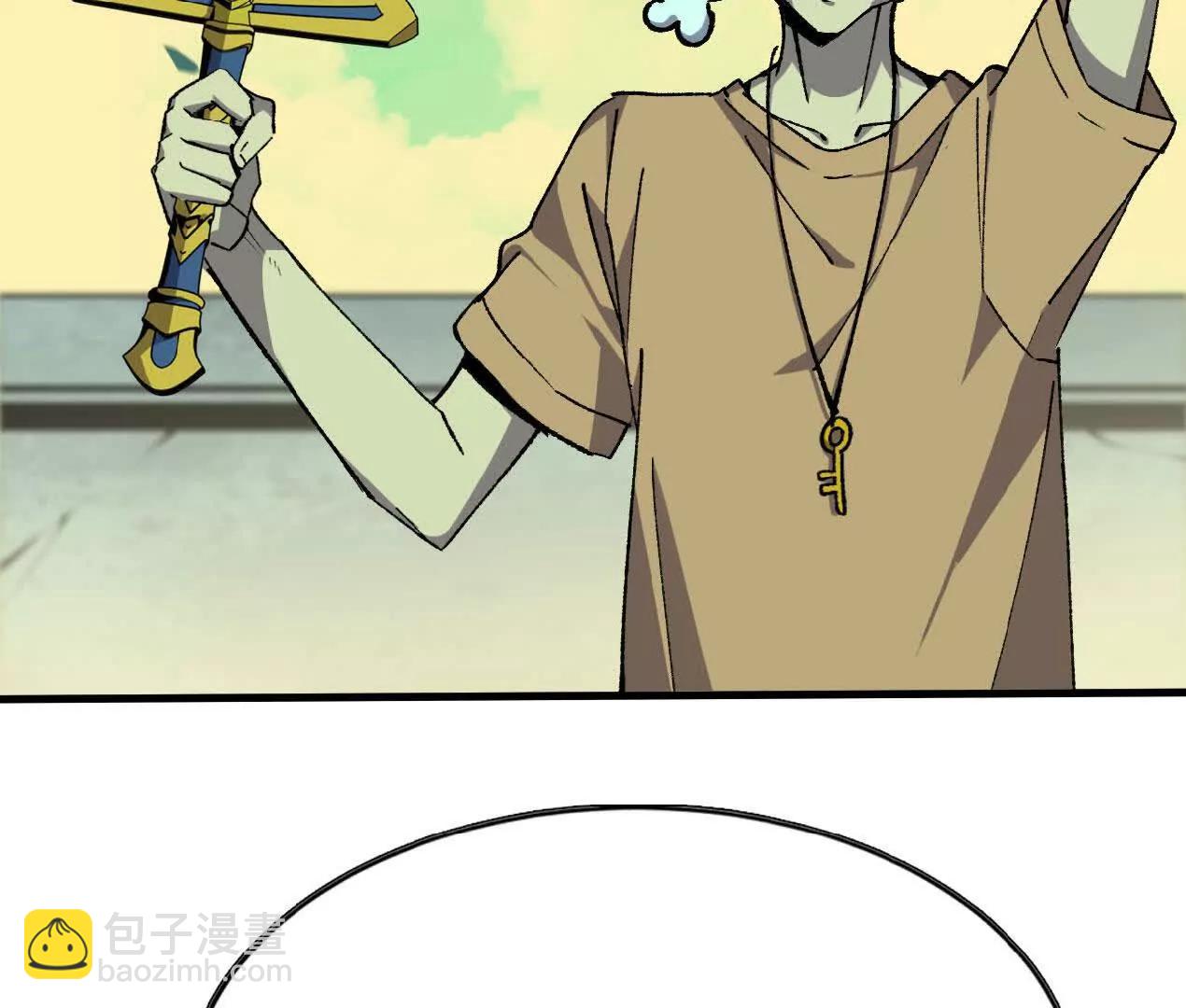 70 一劈泯恩仇下(1/2)-第70话