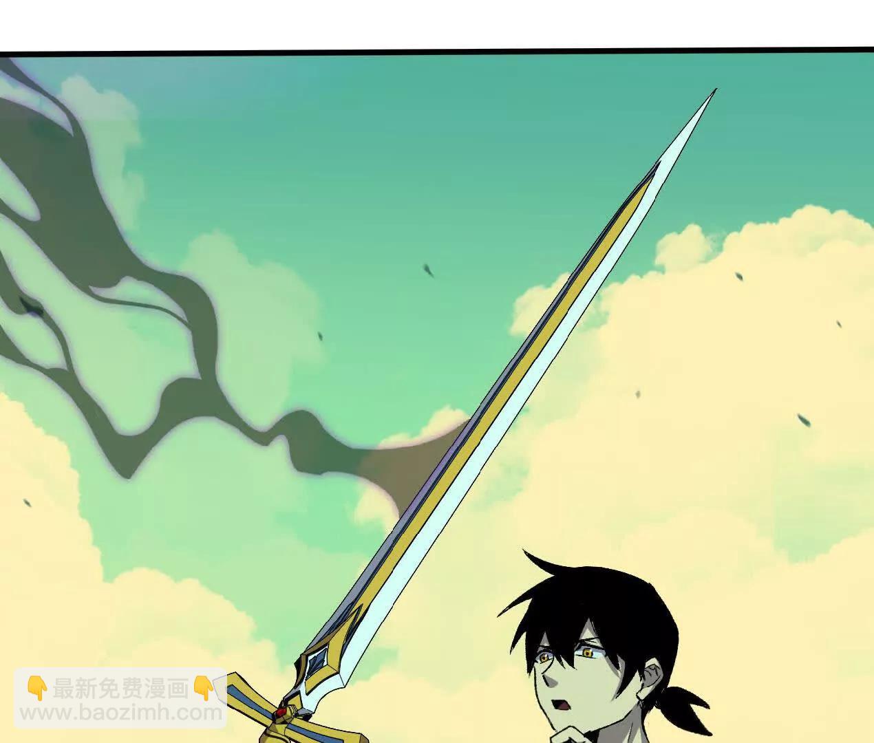 70 一劈泯恩仇下(1/2)-第70话