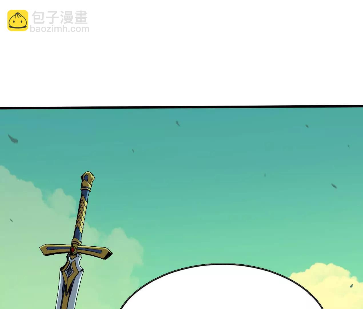 70 一劈泯恩仇下(1/2)-第70话