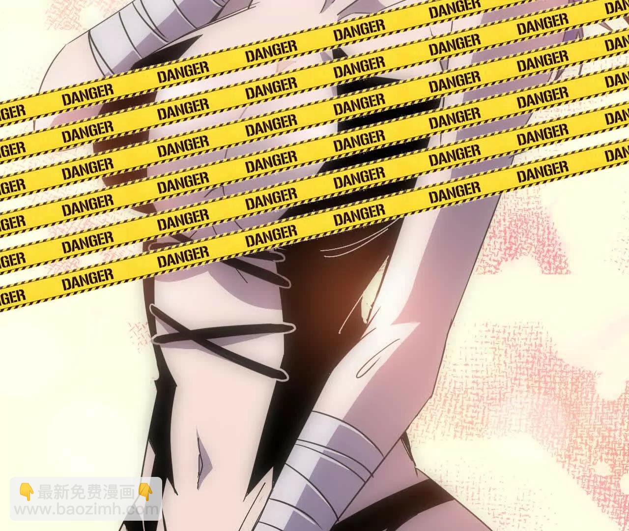 70 一劈泯恩仇下(1/2)-第70话