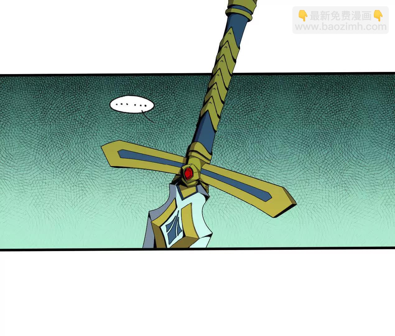 70 一劈泯恩仇下(1/2)-第70话