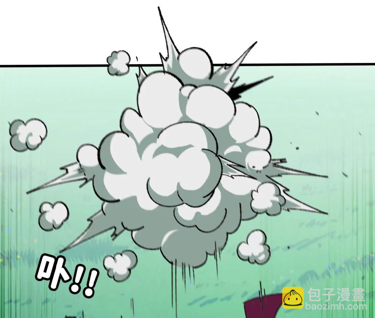 70 一劈泯恩仇下(1/2)-第70话