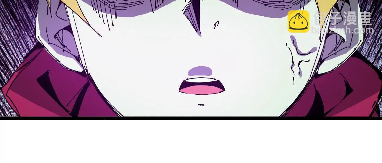 70 一劈泯恩仇下(1/2)-第70话