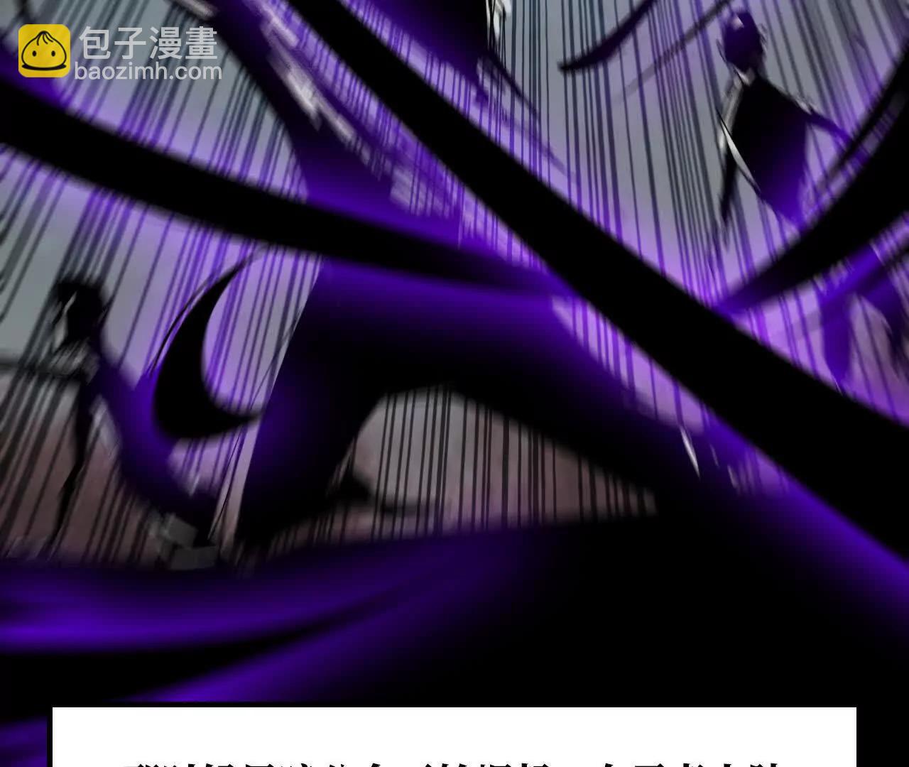 70 一劈泯恩仇下(1/2)-第70话