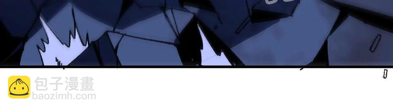 72 黑暗公会这边(1/3)-第72话