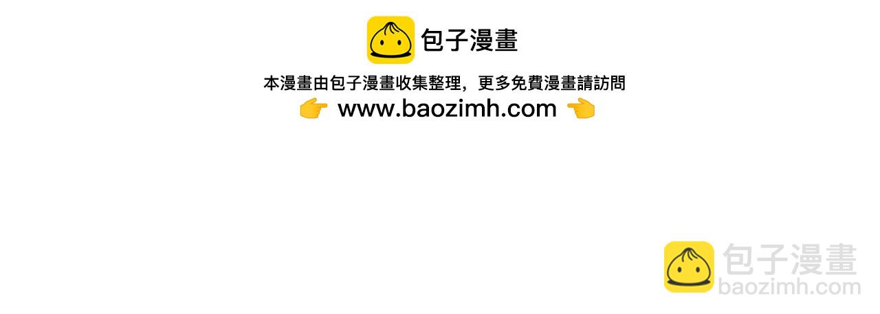 72 黑暗公会这边(1/3)-第72话