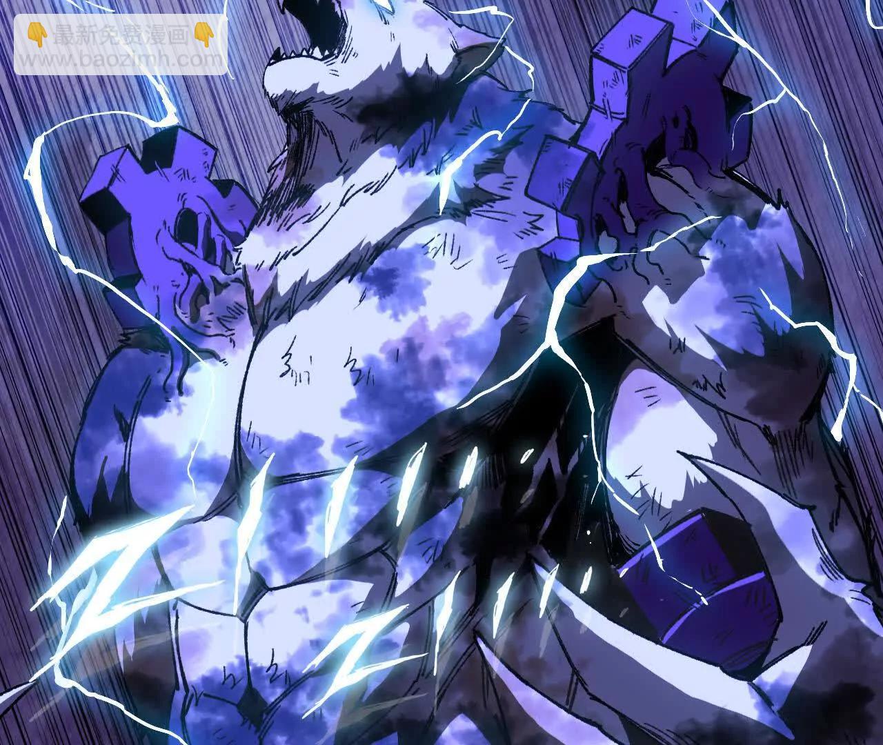 72 黑暗公会这边(1/3)-第72话