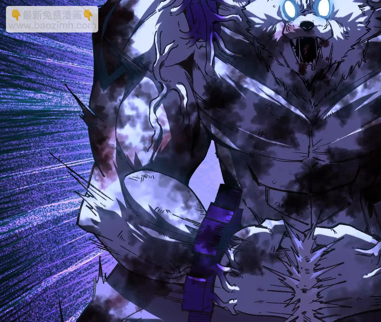 72 黑暗公会这边(1/3)-第72话