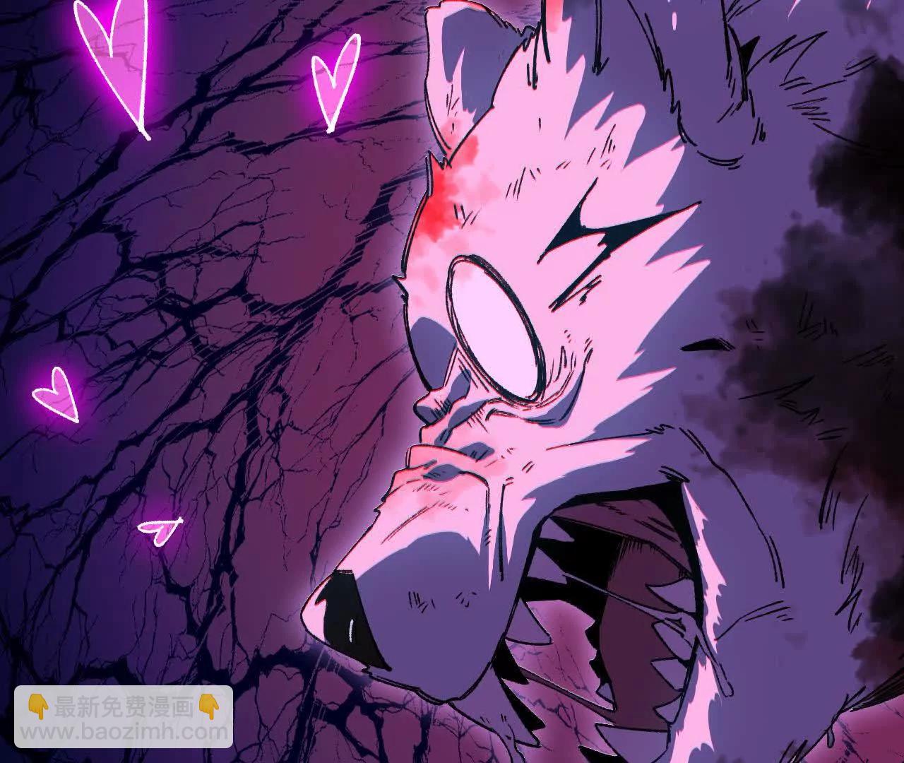 72 黑暗公会这边(1/3)-第72话