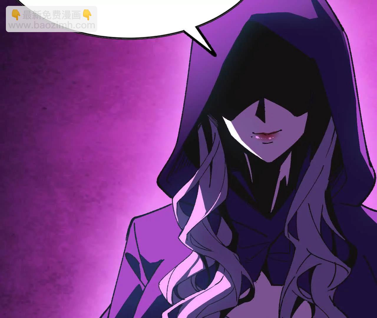 72 黑暗公会这边(1/3)-第72话