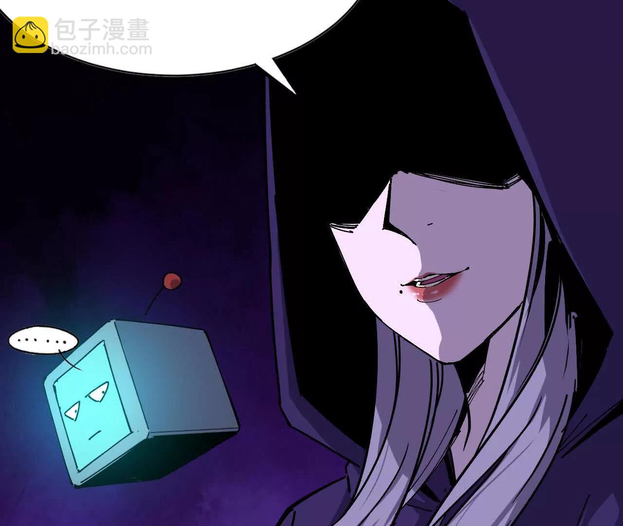 72 黑暗公会这边(1/3)-第72话