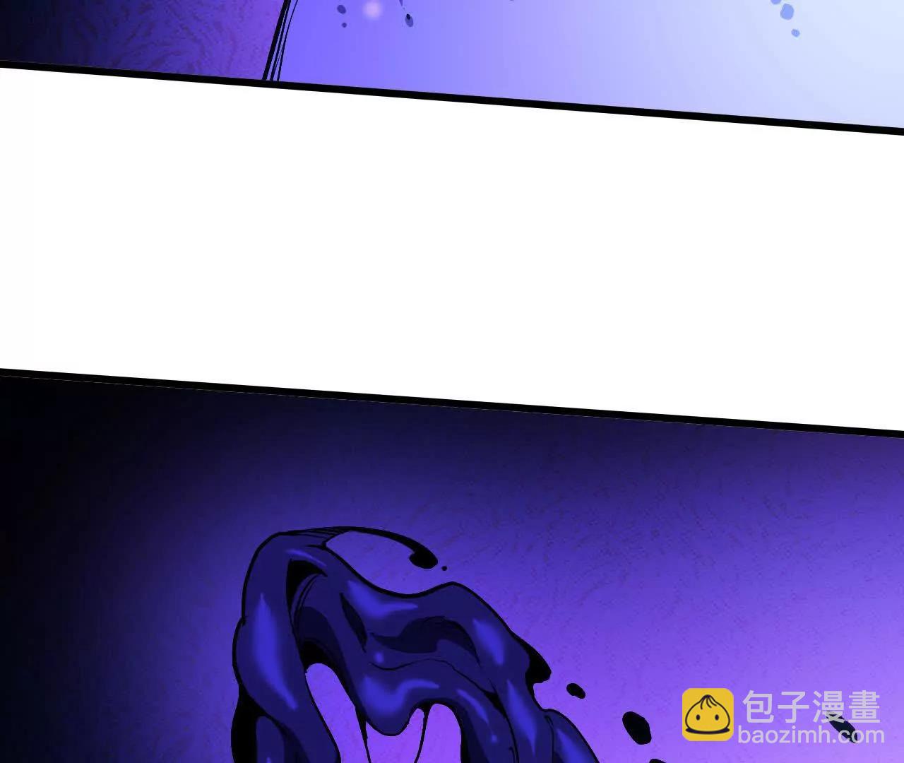 72 黑暗公会这边(1/3)-第72话