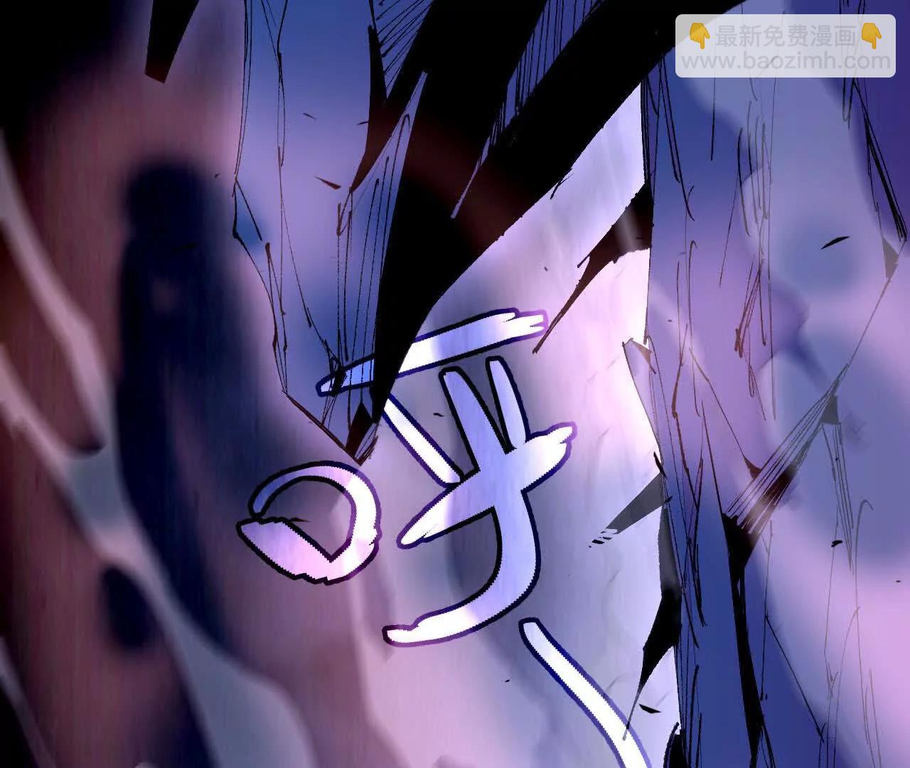 72 黑暗公会这边(1/3)-第72话