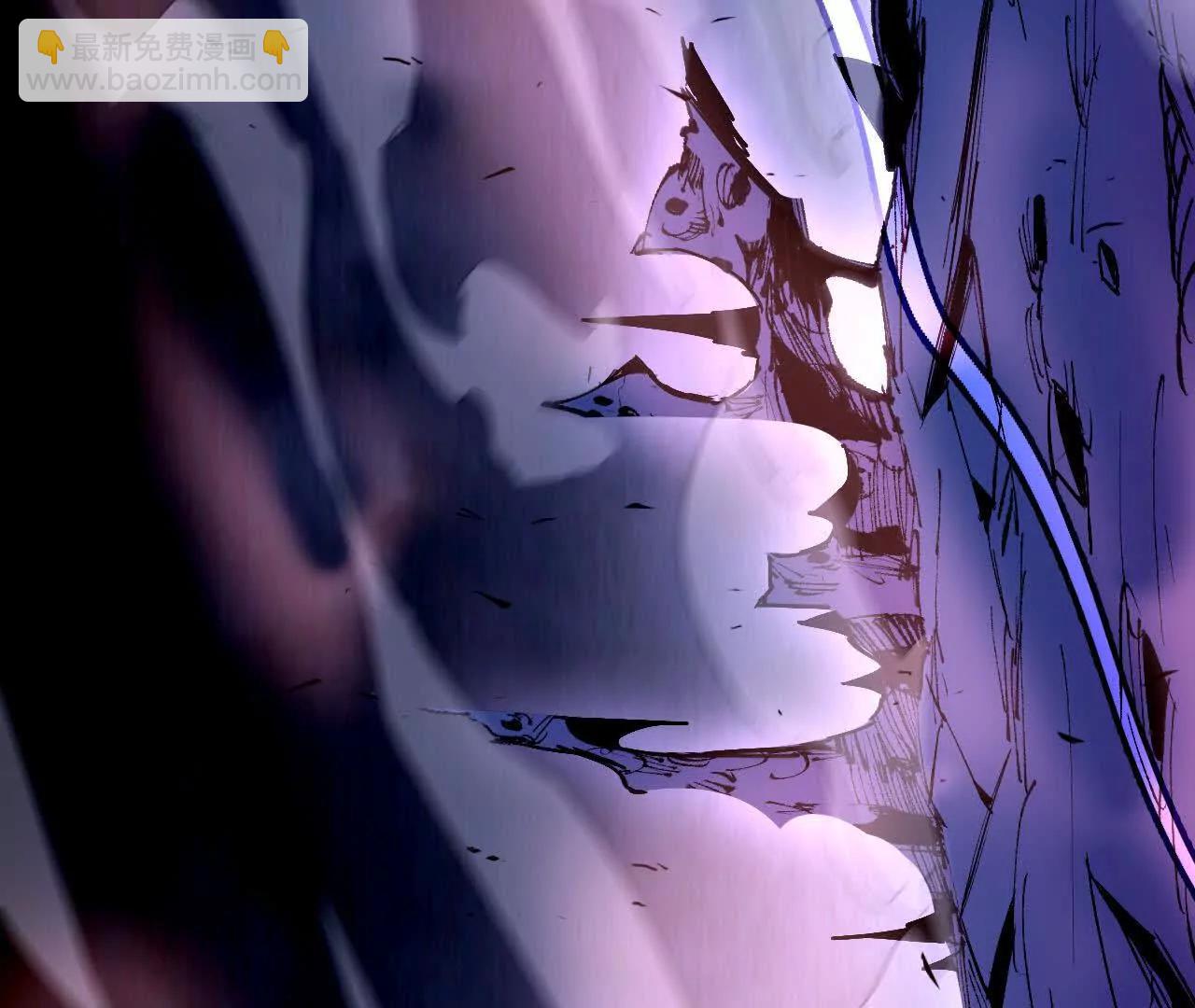 72 黑暗公会这边(1/3)-第72话