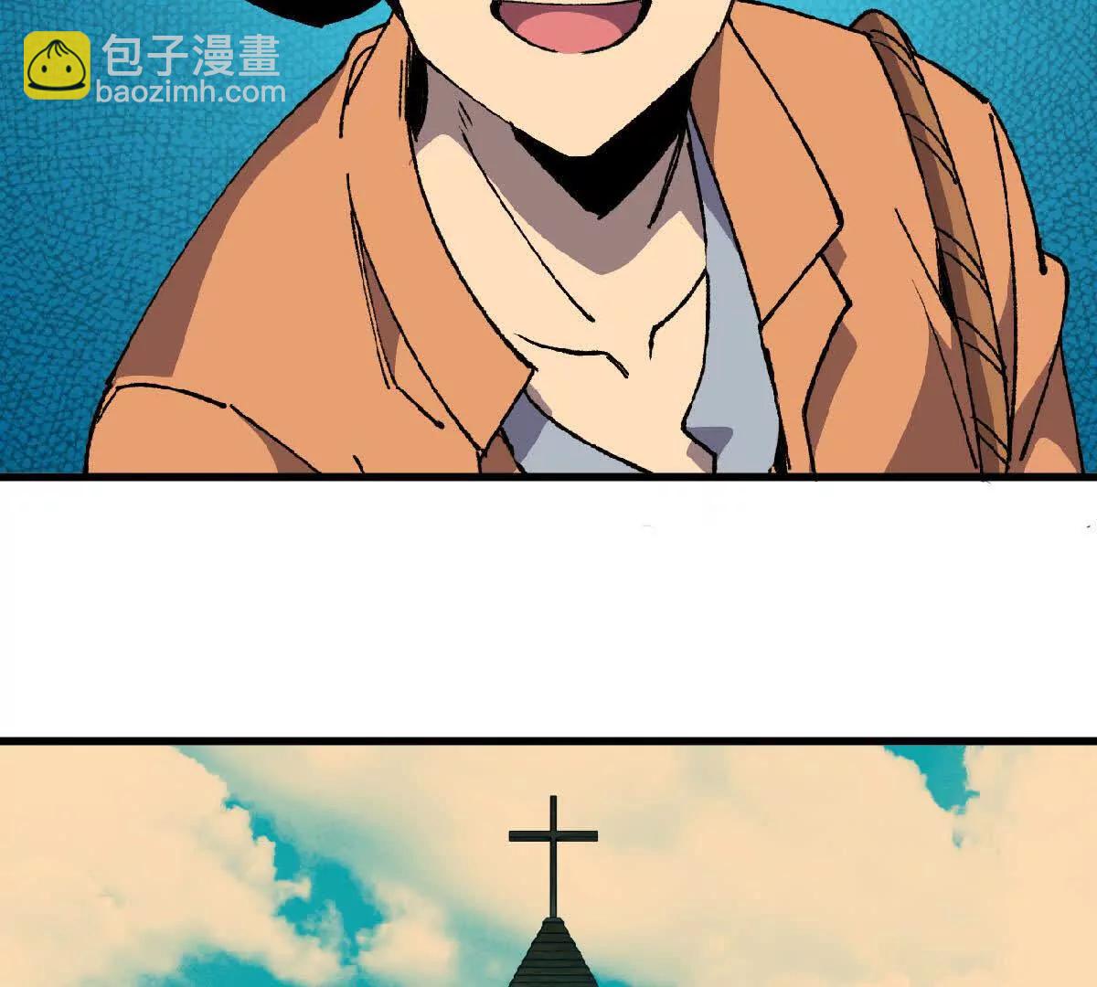 74 重回博斯特(1/3)-第74话