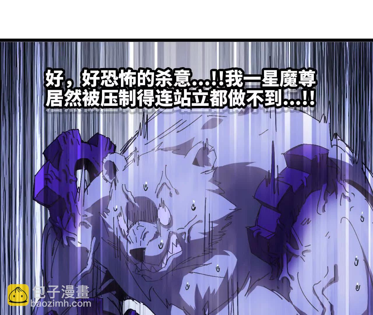 74 重回博斯特(1/3)-第74话