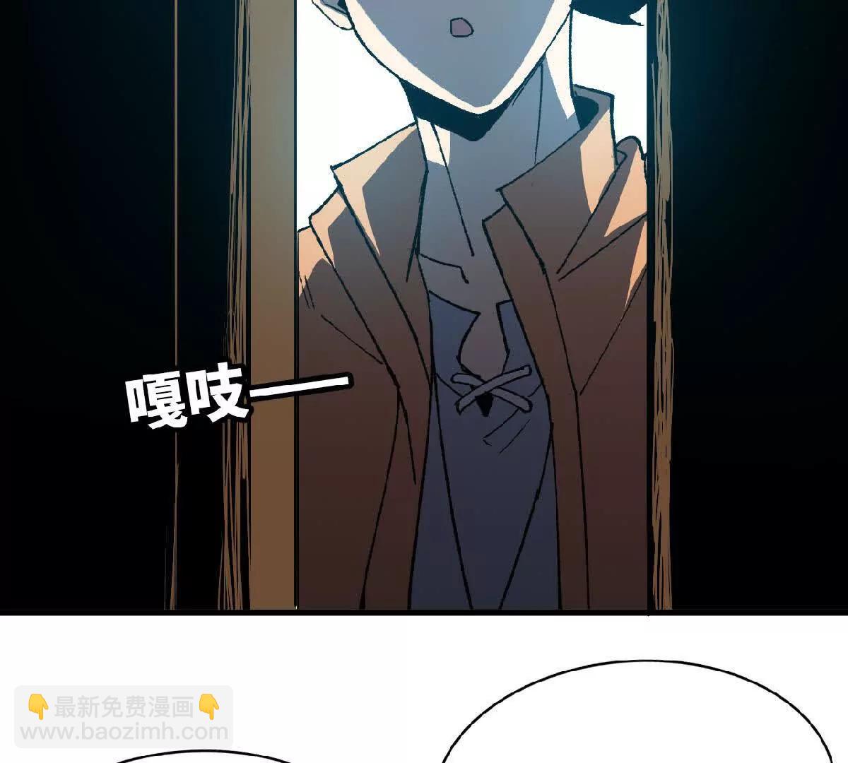 74 重回博斯特(1/3)-第74话