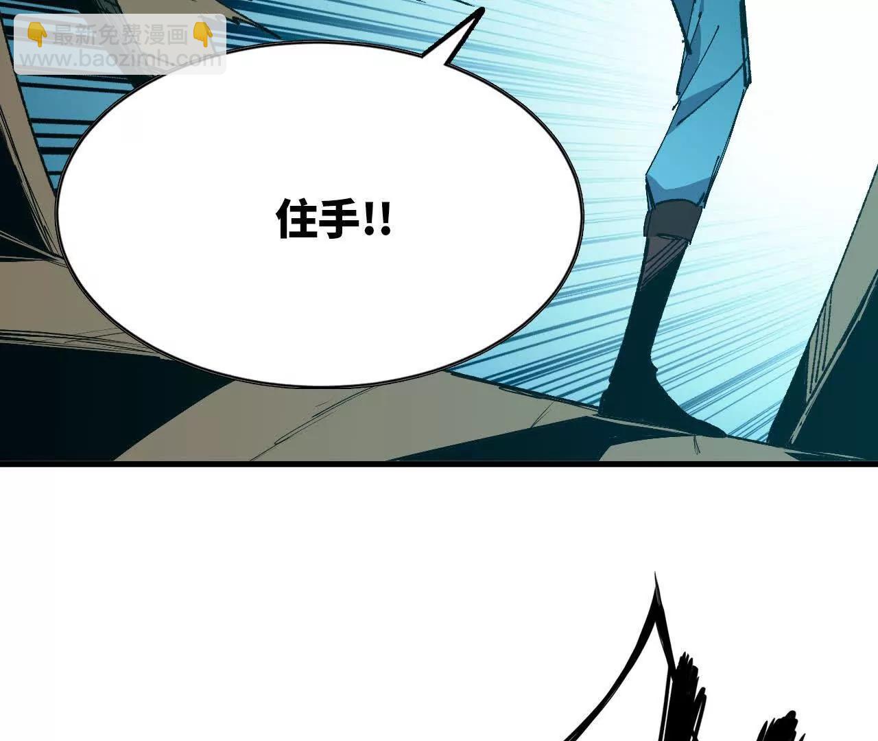 74 重回博斯特(1/3)-第74话