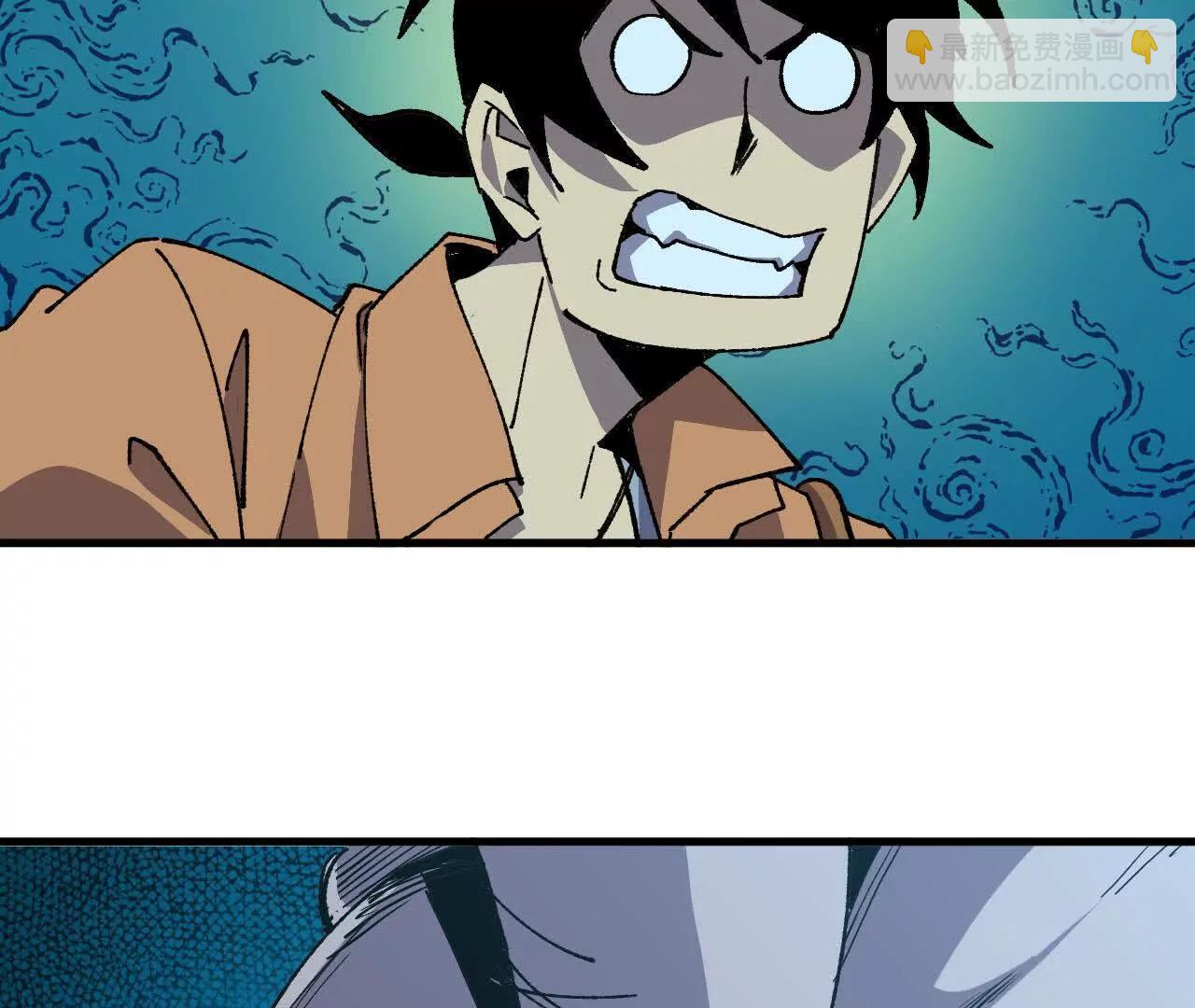 74 重回博斯特(1/3)-第74话