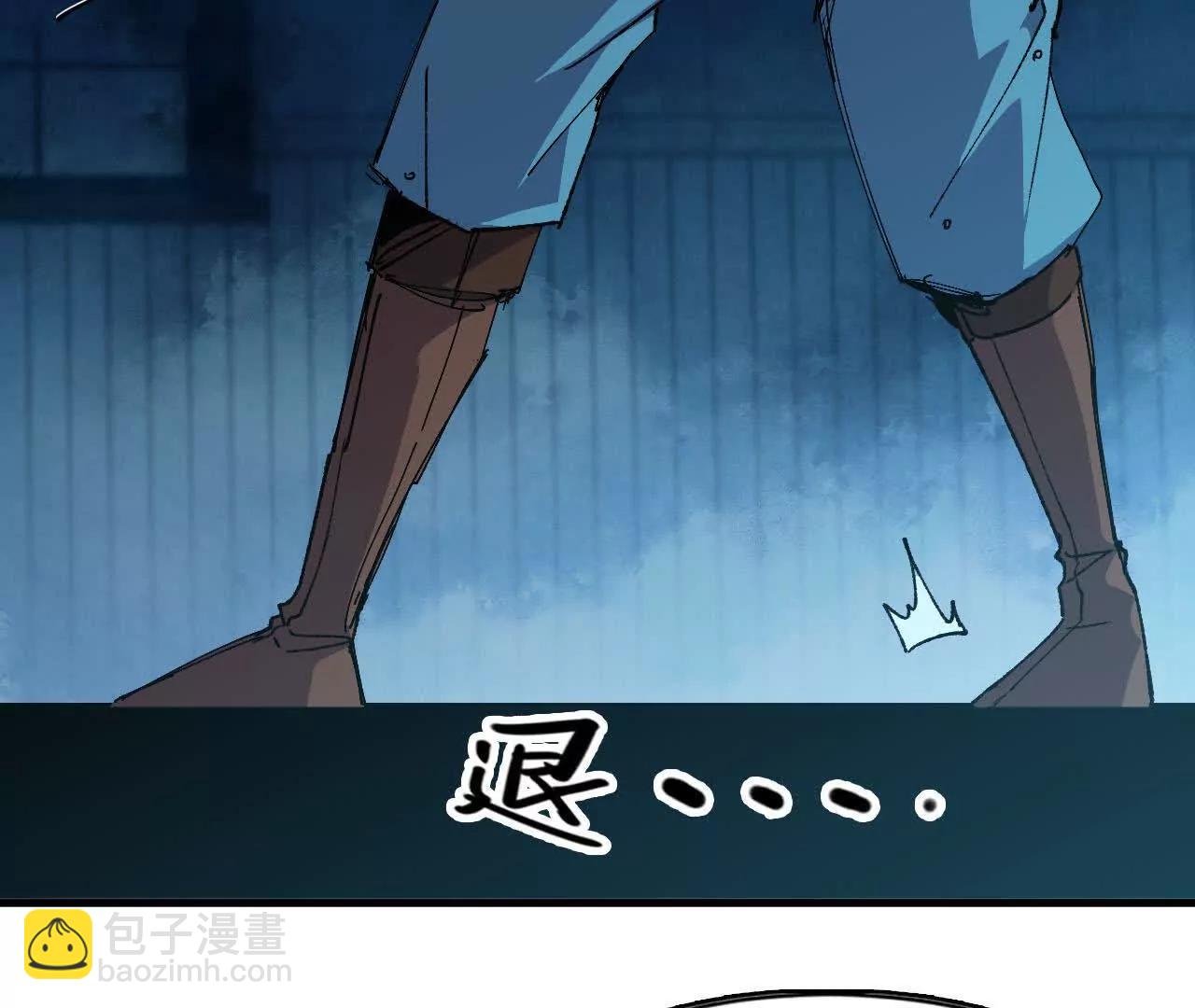 74 重回博斯特(1/3)-第74话