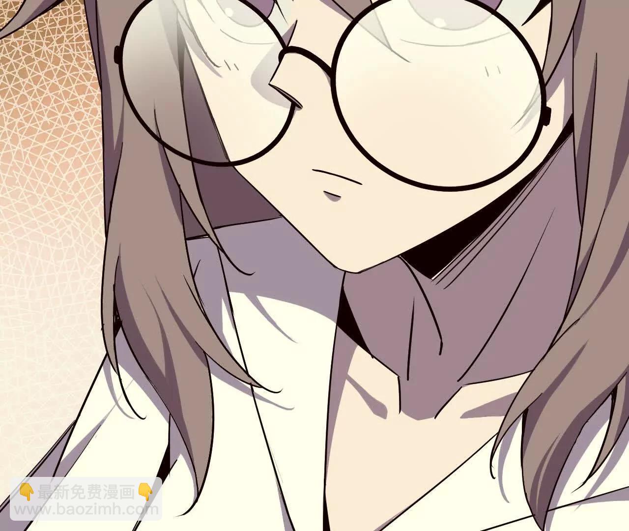 76 乐平的方式(1/2)-第76话