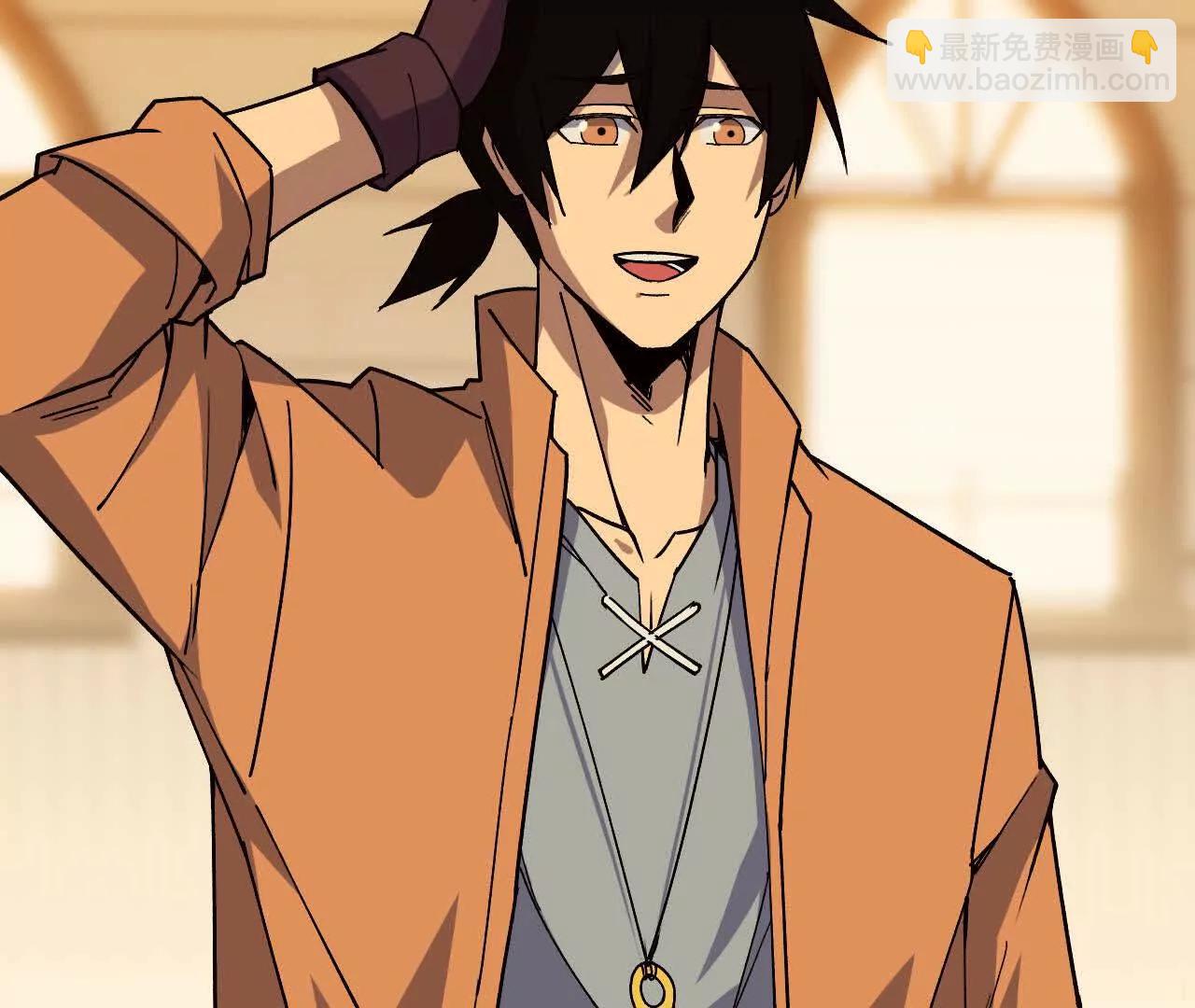 76 乐平的方式(1/2)-第76话