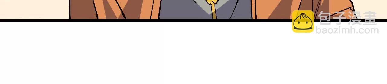 76 乐平的方式(1/2)-第76话