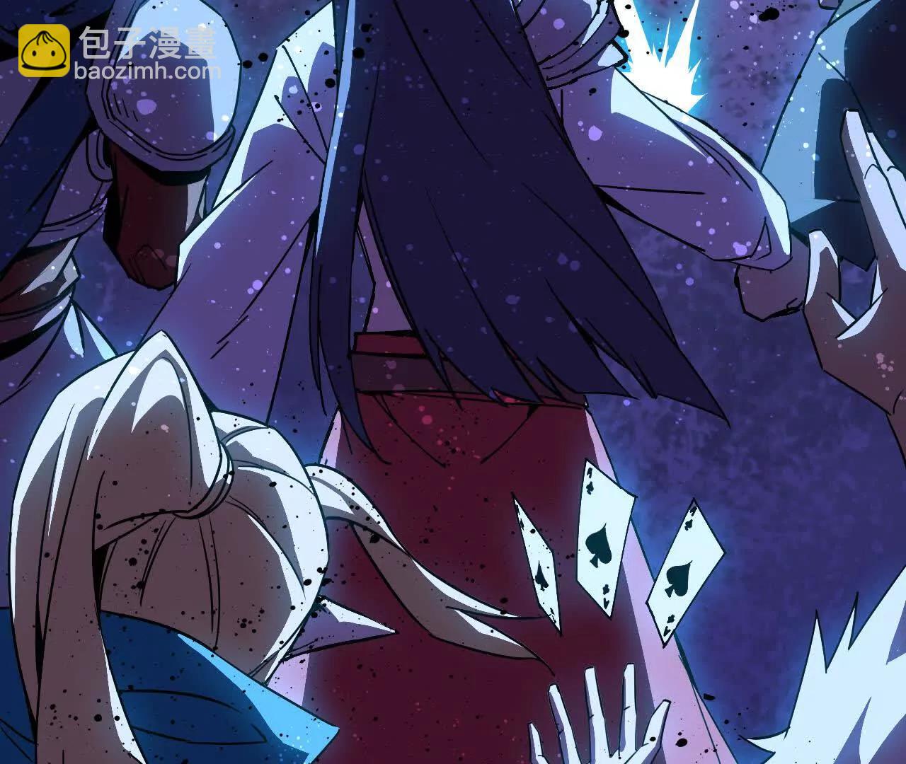 76 乐平的方式(1/2)-第76话