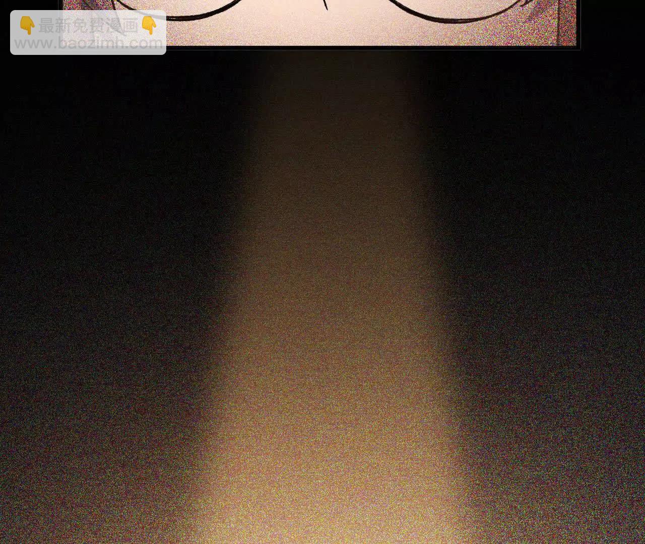 76 乐平的方式(1/2)-第76话