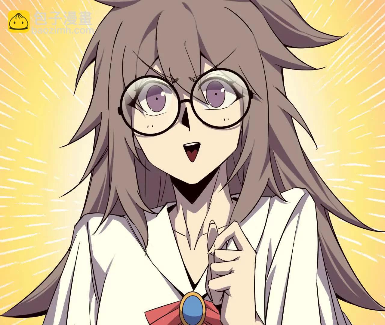 76 乐平的方式(1/2)-第76话