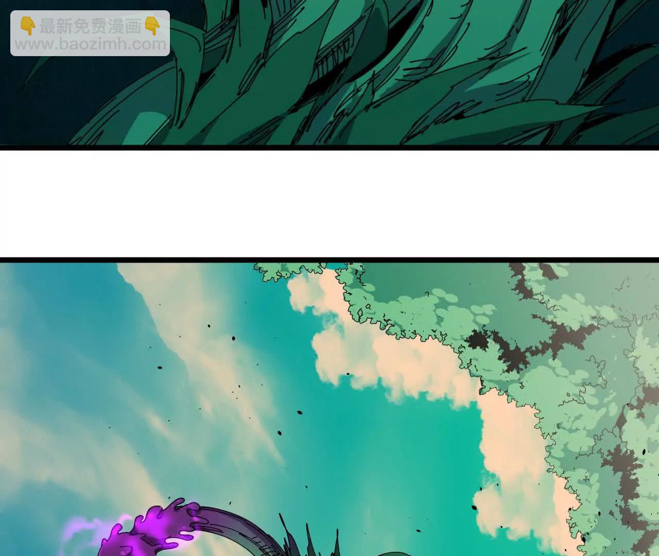 更新2(1/3)-第82话