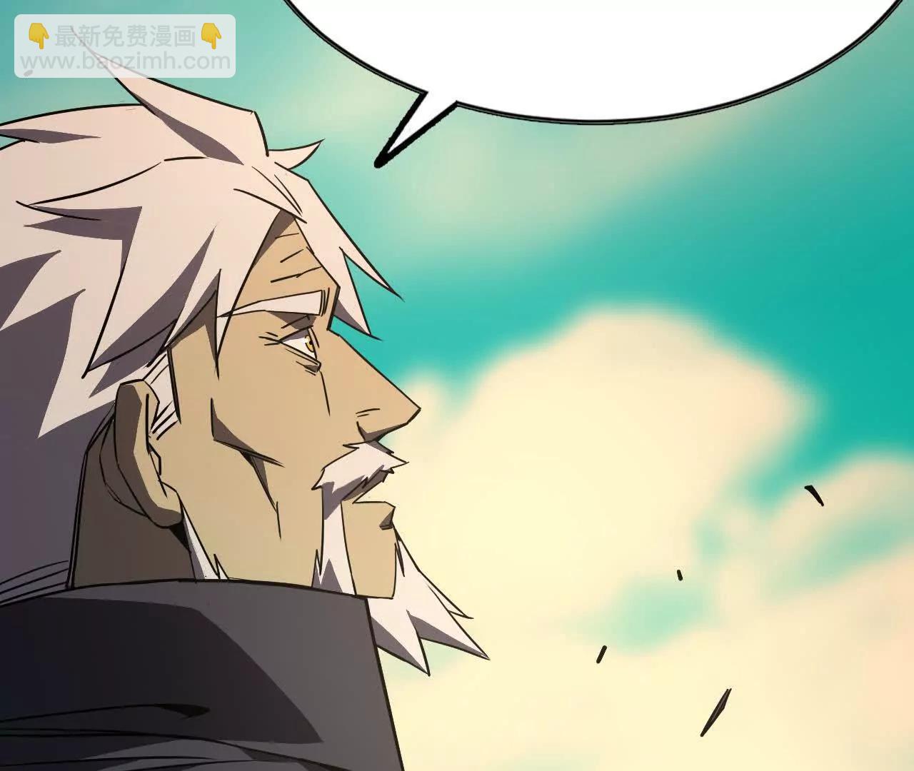 更新2(1/3)-第82话