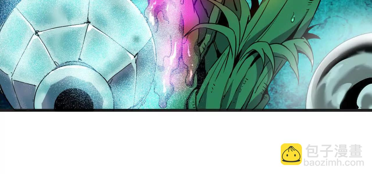 更新2(1/3)-第82话