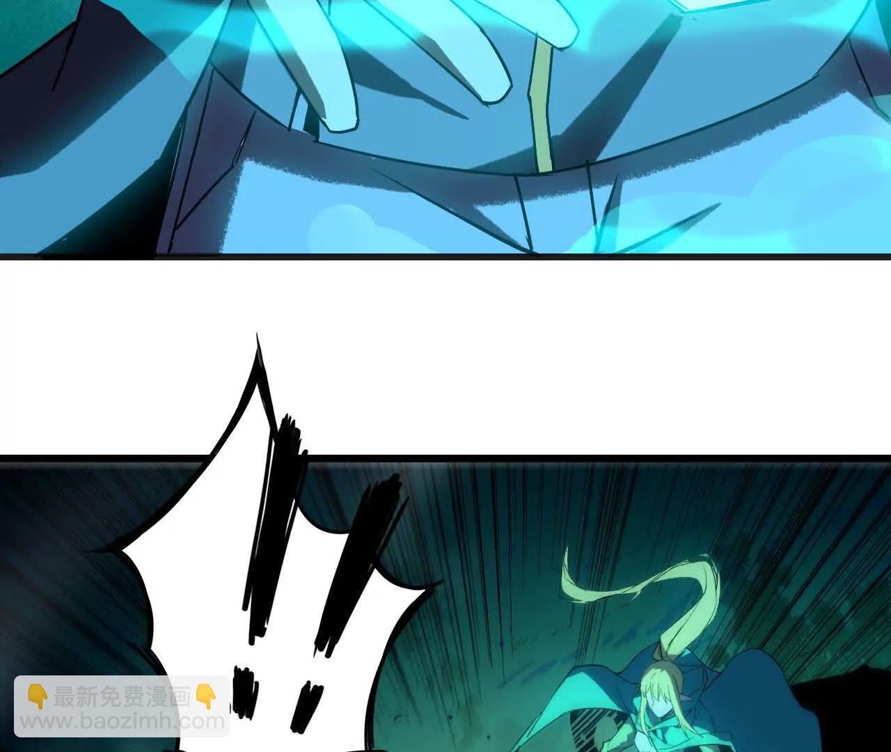 更新2(1/3)-第82话