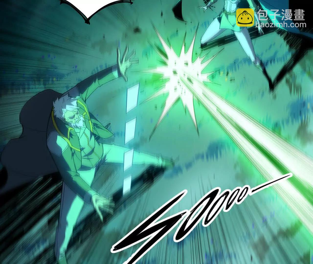 更新2(1/3)-第82话