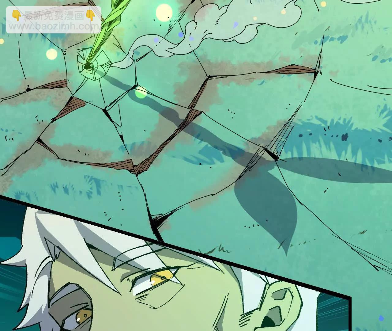 更新2(1/3)-第82话