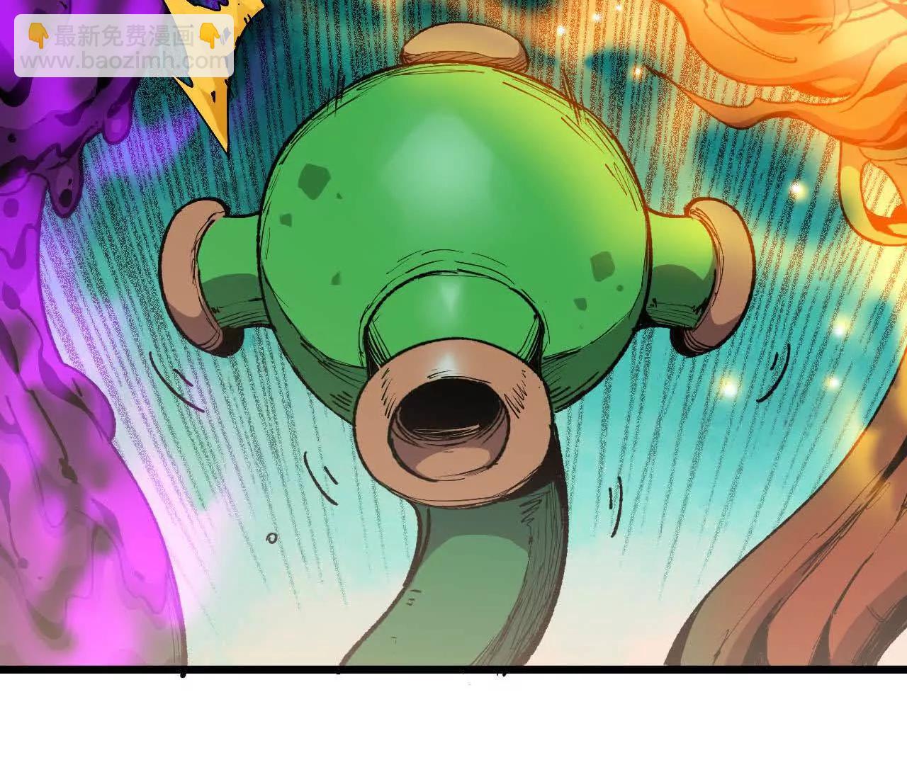 更新2(1/3)-第82话