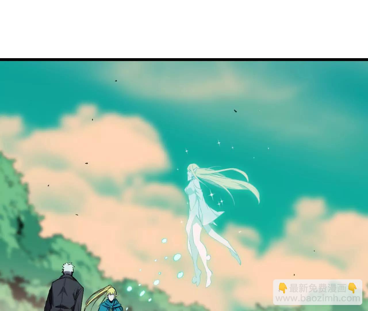 更新2(1/3)-第82话