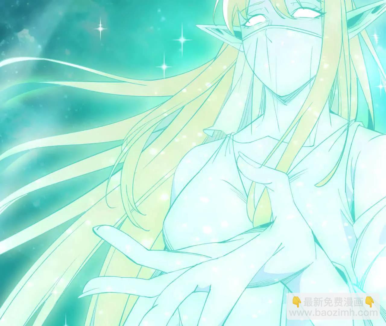 更新2(1/3)-第82话