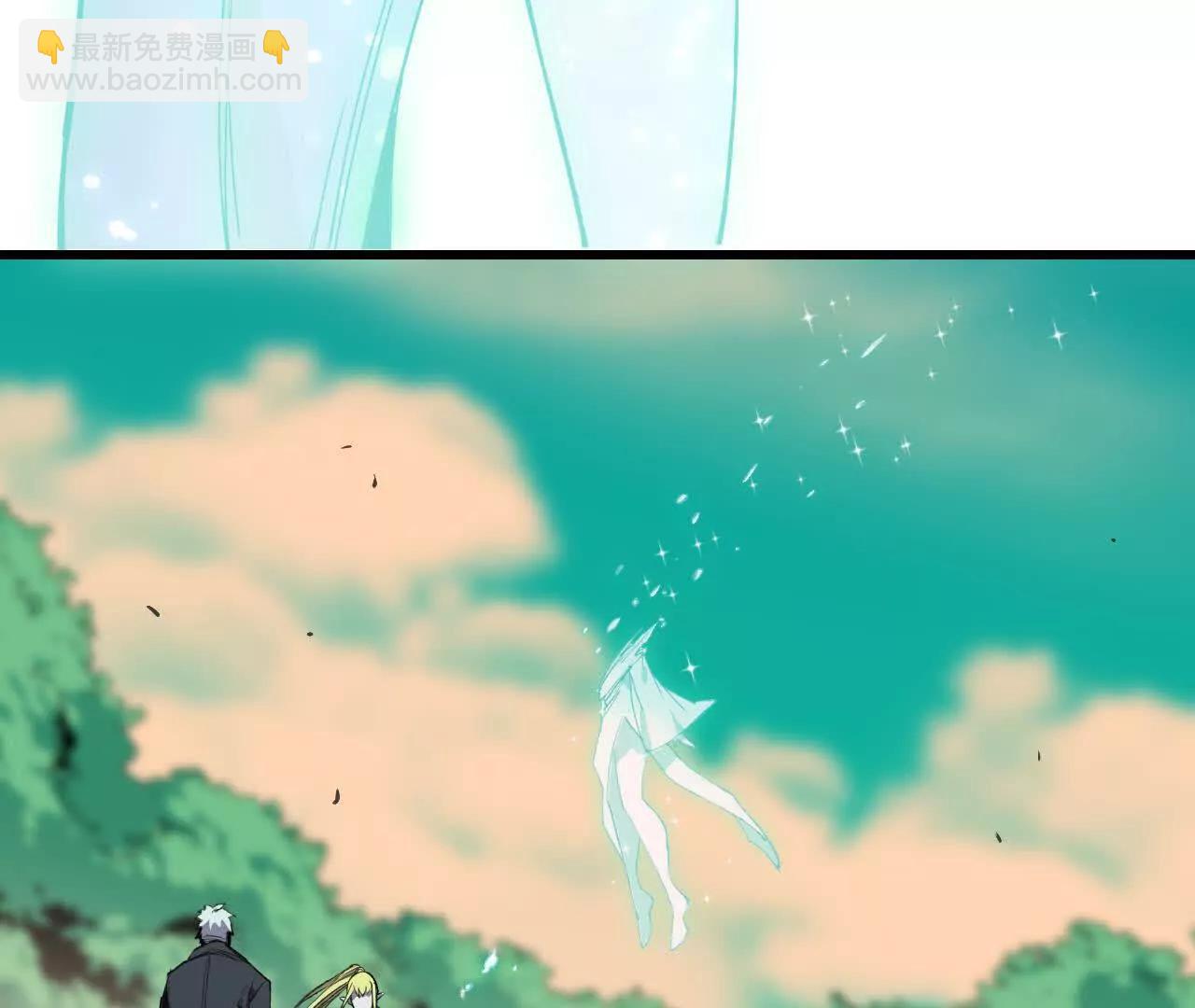 更新2(1/3)-第82话