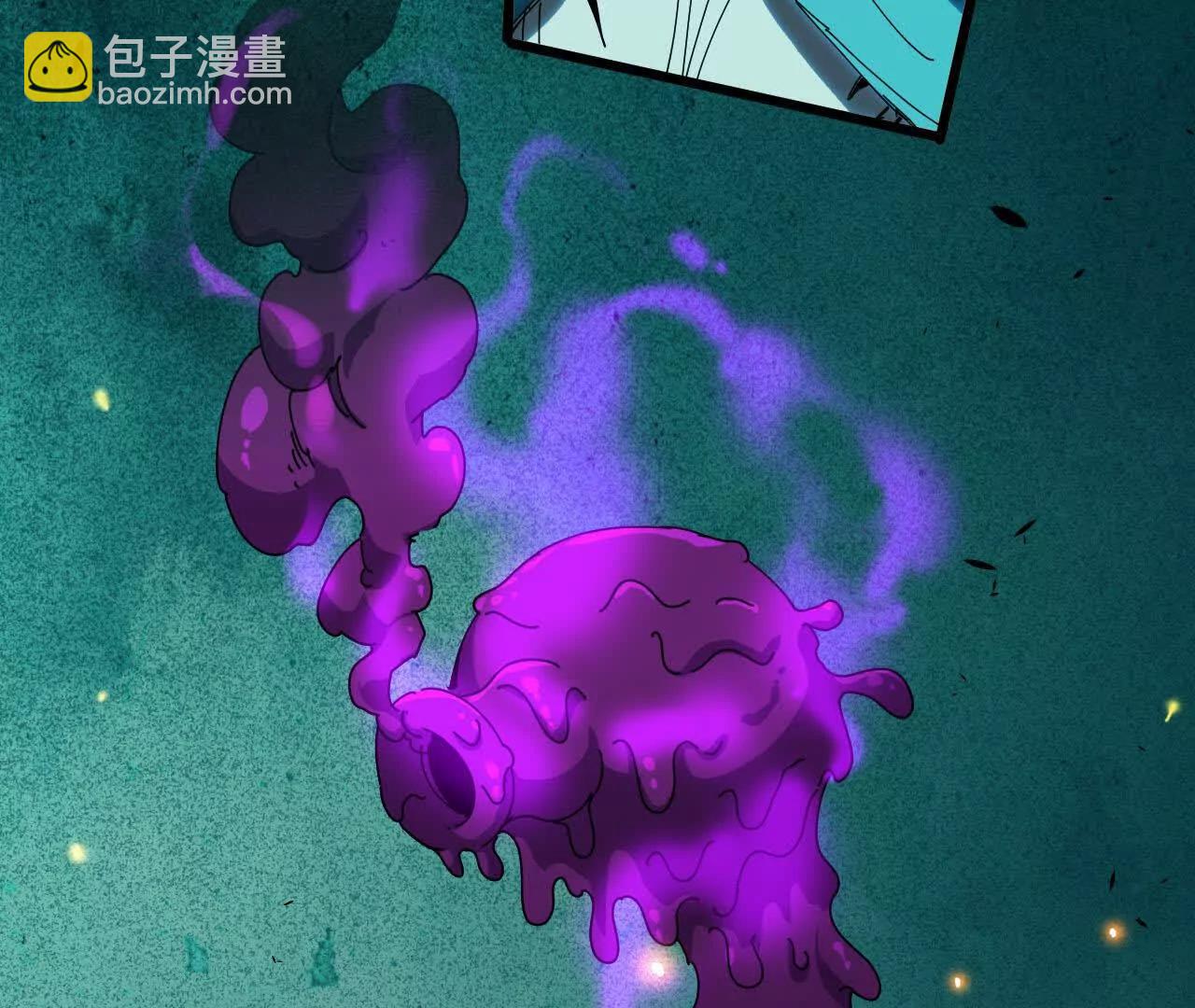 更新2(1/3)-第82话