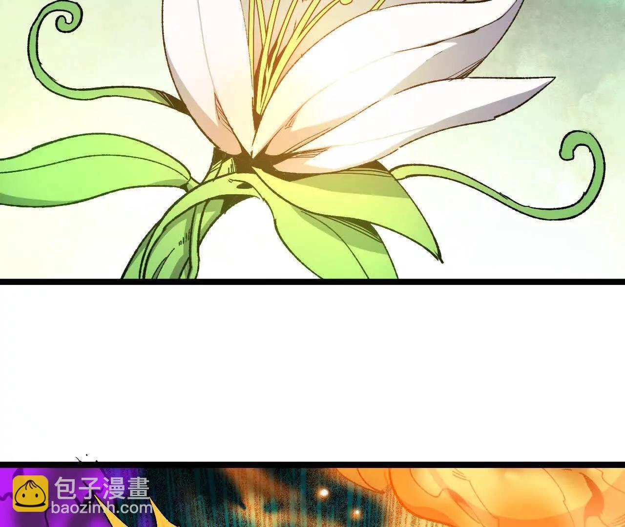 勇者X女魔王 - 78 更新2(1/3) - 1