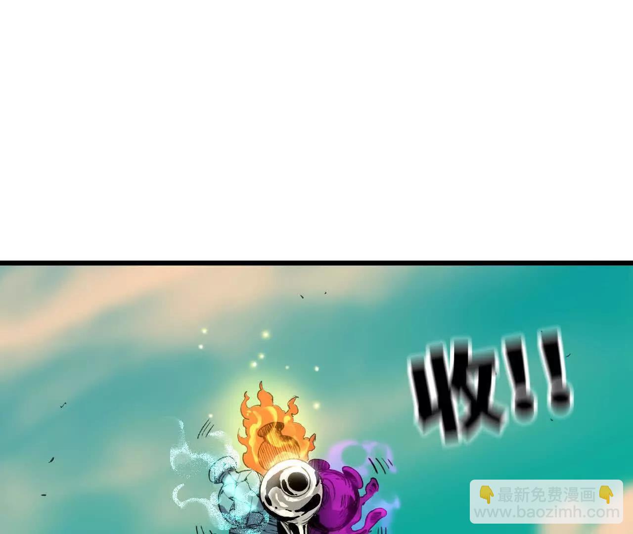 勇者X女魔王 - 78 更新2(1/3) - 3